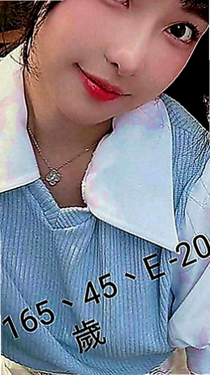 三民找小姐：依靜 |大二學生|164cm|48kg|E罩杯|21歲|不知道你受不受得了 相信嗎 相信你就約  #100%客評妹妹稚嫩可愛的感覺很棒，