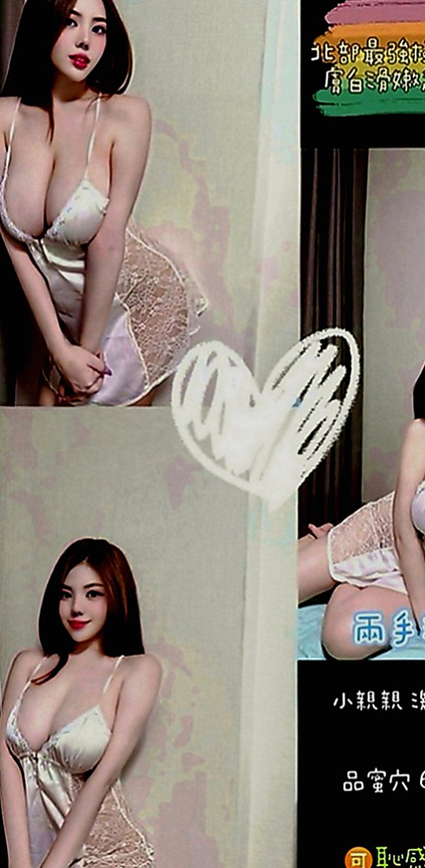 左營外送茶：遙遙 |饑渴小蕩婦|170cm|49kg|C罩杯|21歲|皮膚白皙 溫柔的女人 很有女友fu~  超勁爆S身材，奶子很大，軟軟的很舒服