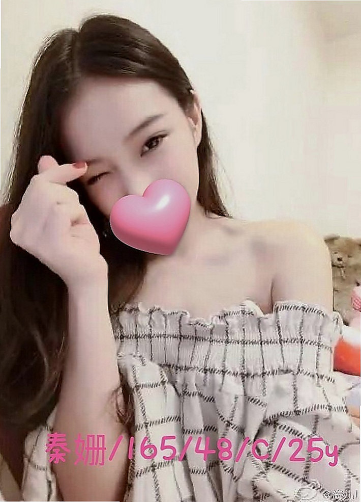 桃源外約茶：柔藍 |英語家教|170cm|53kg|E罩杯|21歲|敢玩敢秀,淫水多 甜美外貿 美腿撩人