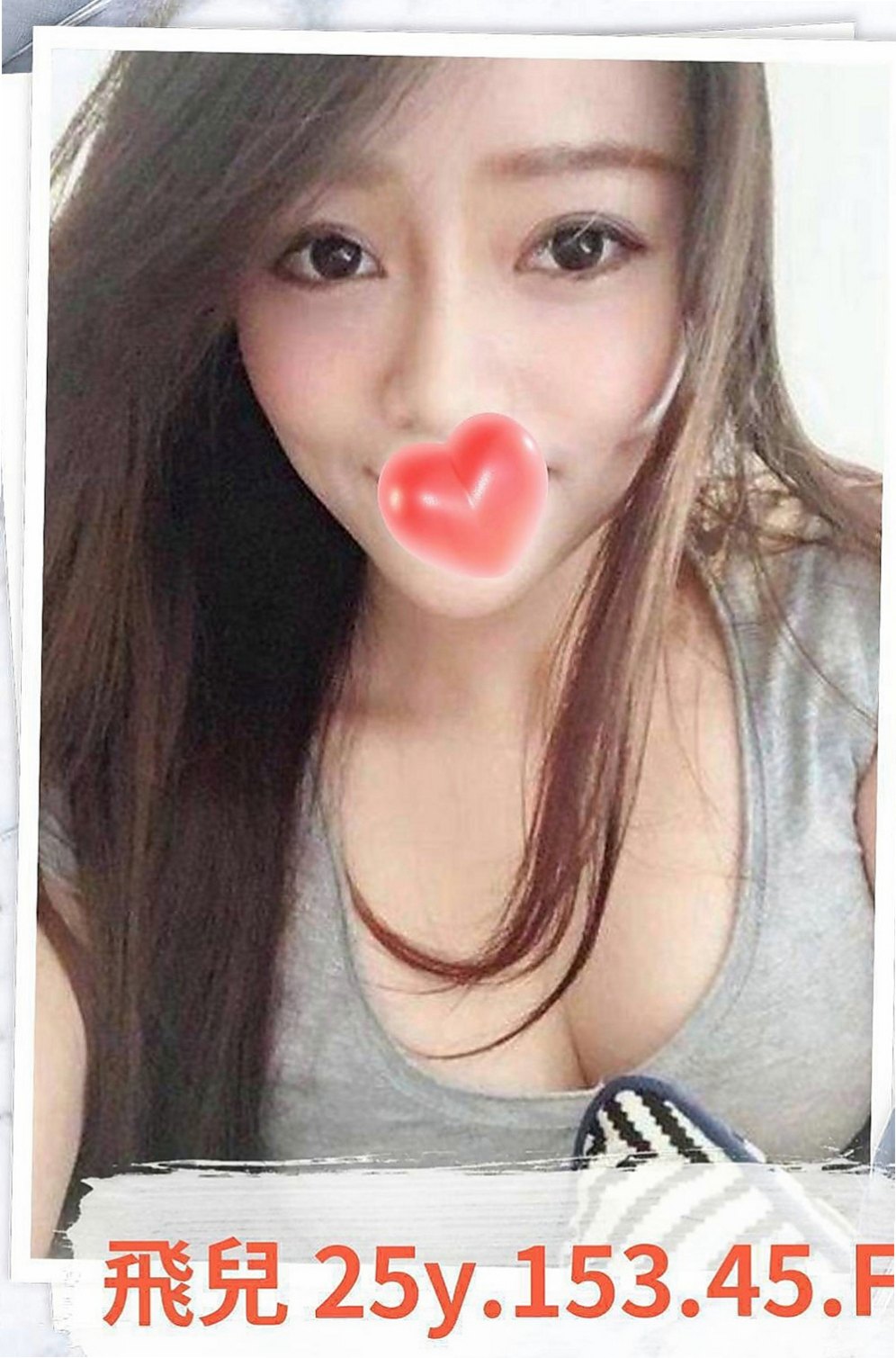 台南小姐外出：小君 |電信客服員|163cm|43kg|D罩杯|20歲|超級騷 喜歡舔的肉棒 奶大 敢玩 口技超贊