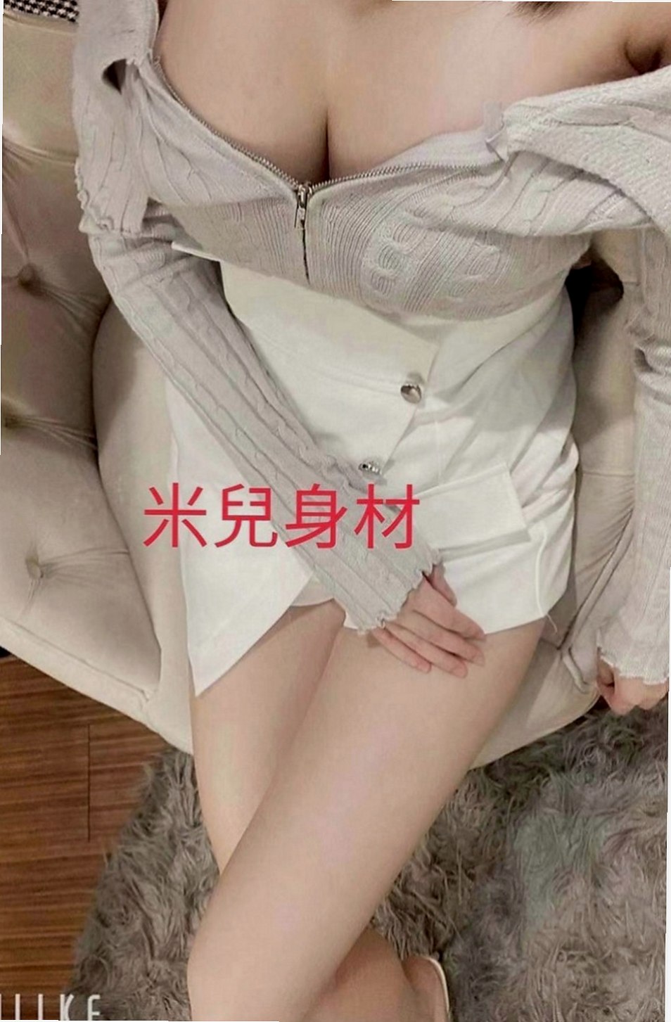 宜蘭按摩外送：菲菲 |白虎小妹|167cm|53kg|E罩杯|24歲|粉粉濕潤的雙唇?緊緊的包覆  在校學生妹 清純甜美粉嫩佳人