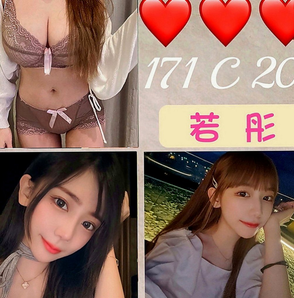 台東外出：米奇 |兔女郎|166cm|49kg|D罩杯|20歲|她都盡心對待的 給你想要的 感覺 讓你物超所值   舔蛋蛋喲 而且還給我客人口爆喲~服務超贊 很聽