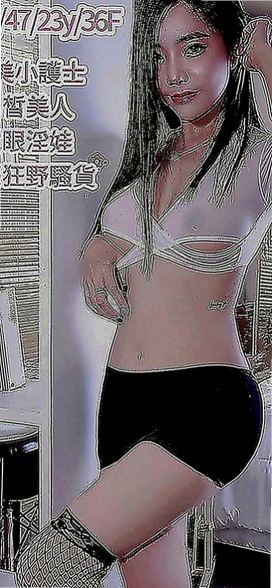 和平小姐外出：旋兒 |高顏值正妹|164cm|46kg|D罩杯|19歲|前凸后翹翹的好身材, 靈活的身資纖細的小蠻腰性感的身材回衝率很高 o  .身材正點.