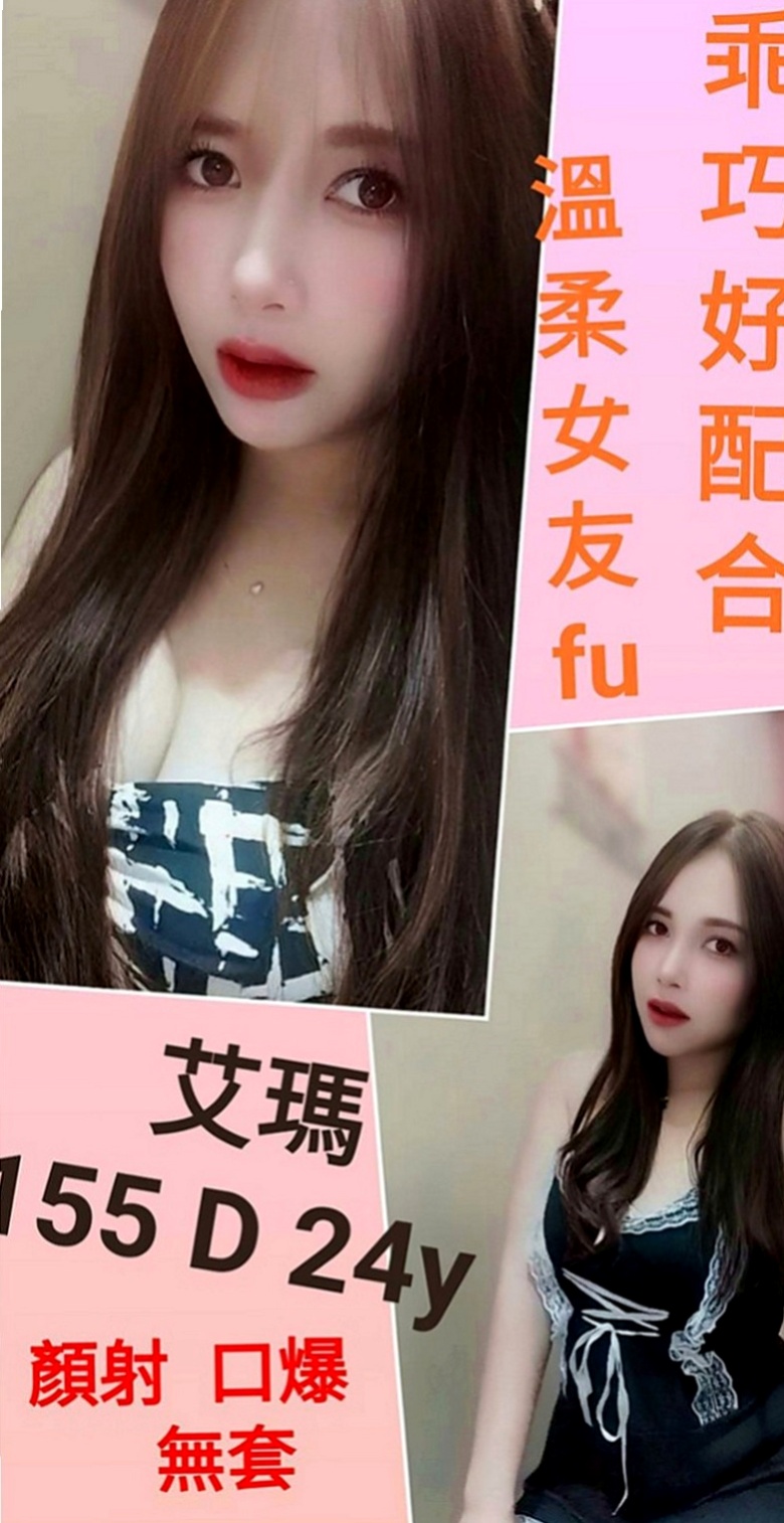 大內小姐外出：亞玲 |新簽女藝人|168cm|49kg|C罩杯|22歲|喜歡當小母狗熟女姐姐兼職
