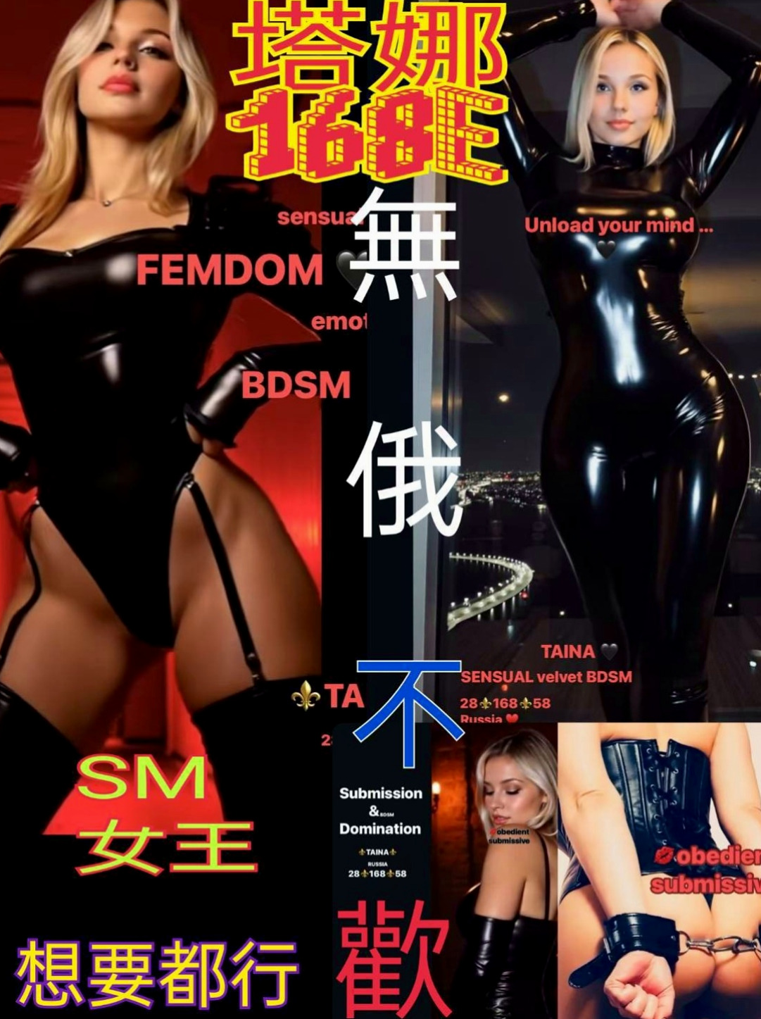 後壁外出：芸希 |健身的正妹|167cm|50kg|E罩杯|19歲|還會背後用胸推很有感覺一直發出喘息聲  值得嘗試的一枚好茶 價位不貴便宜大碗