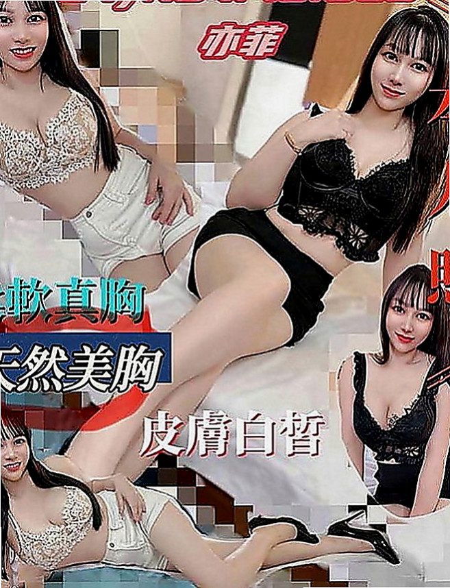 六龜外出：采薇 |補習老師|166cm|47kg|C罩杯|19歲|豐滿的身材，凹凸有致，水嫩嫩的肌膚  吹蕭女王 配合度高 深喉嚨技術一流