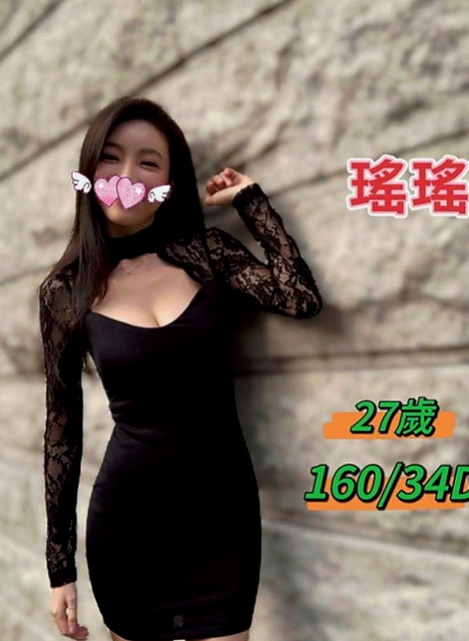 大雅全套服務：淑慧 |超骨感美少女|163cm|43kg|D罩杯|19歲|喜歡穿超性感的帶吊裙大奶控必喝的一杯好茶