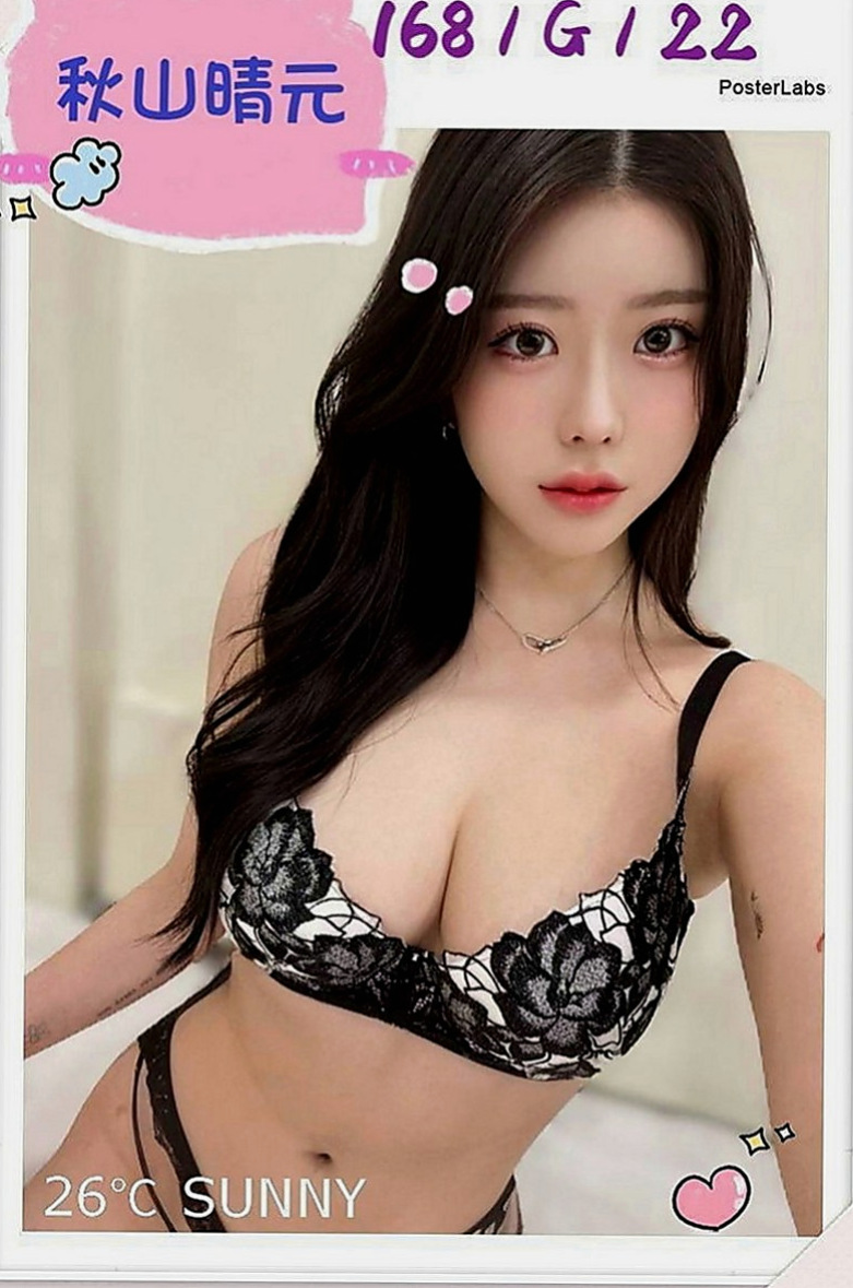 南投外約茶|美女外送：飛煙 |網美臉小美女|169cm|44kg|E罩杯|22歲|臺日混血.大屁股細腰很適合後備式  觸感很好 幹起來很舒服 服務貼心