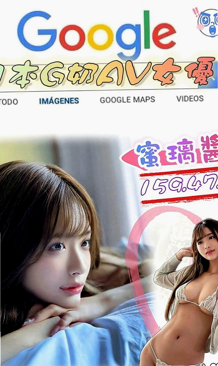 苗栗叫茶：丫頭 |美韓混血|167cm|47kg|D罩杯|19歲|你所有的姿勢和服務~ 小姐很漂亮 又年輕~