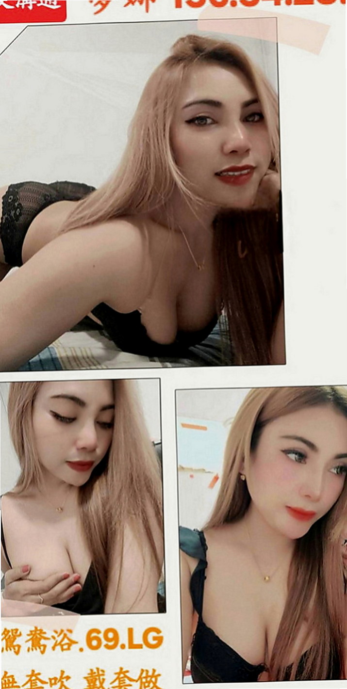 新北定點茶|找女人：小芙 |優質庫存小姐姐|169cm|54kg|E罩杯|22歲|進旅館房間就抱住你，很有女友fu 會打扮 自己穿著很性感 喜歡穿爆乳裝 讓你看到就硬硬