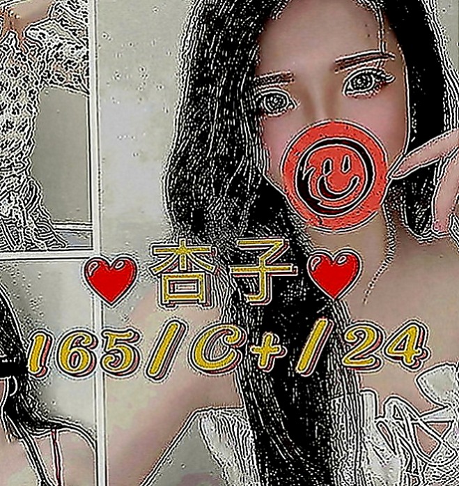 中山找女人：米淇 |單身女老師|164cm|51kg|E罩杯|22歲|後仰側趴 配合度超級高很有歐美氣息的小野貓 PS：還可角色扮演噢~