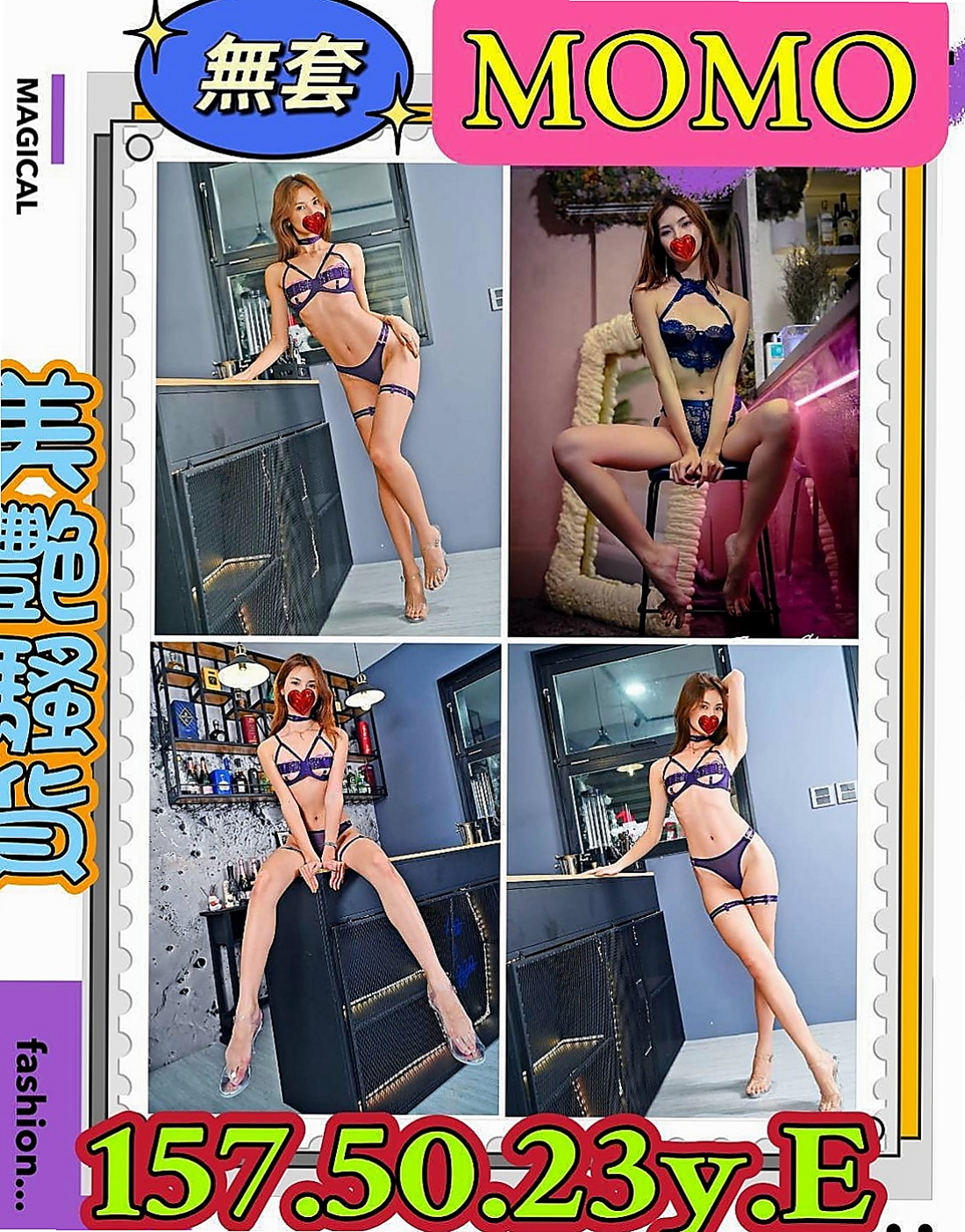 楠西伴遊：瓜子 |地表最強護理師|165cm|51kg|E罩杯|24歲|爽到你暫時忘了所有的疲憊 ?19歲 緊實粉嫩小穴穴