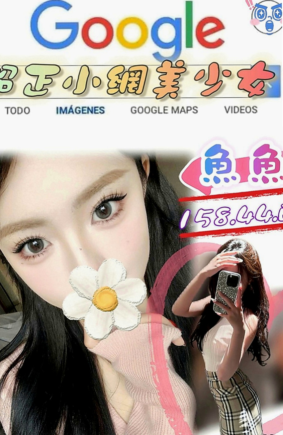 歸仁按摩外送：嘉敏 |美容院實習生|165cm|54kg|D罩杯|21歲|清純內心卻狂野無比。氣質非凡酷似小妖精  生澀的服務讓你有一種回到學生時代的fu