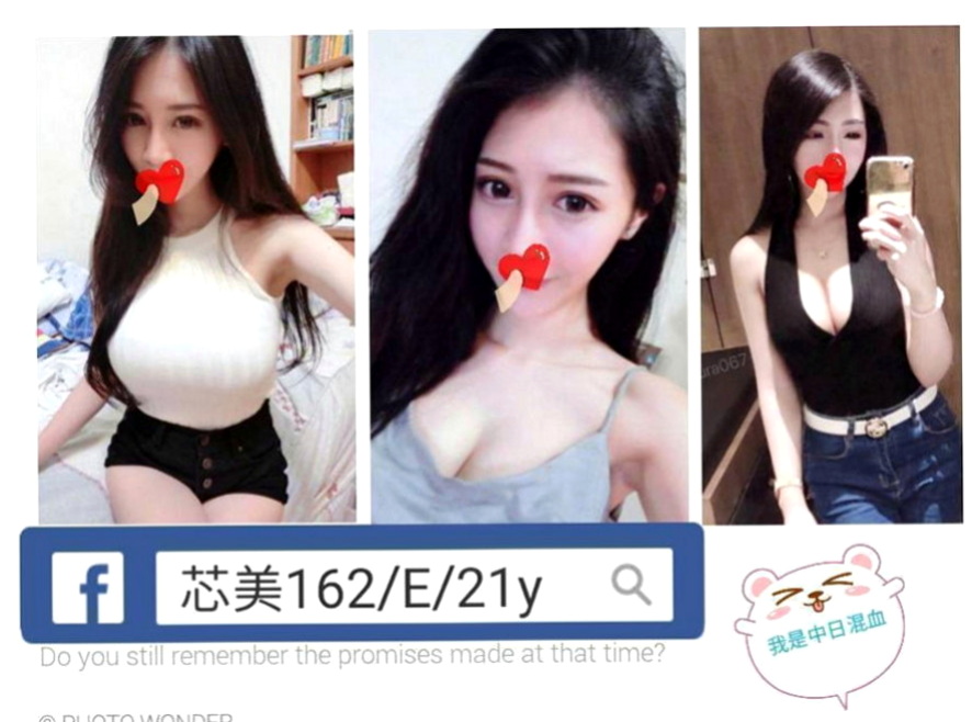 基隆外約茶|叫茶：紫彤 |瑜珈正妹|164cm|44kg|E罩杯|21歲|簡直是天菜 美到爆oh~~小只有料 很耐操 也很敏感