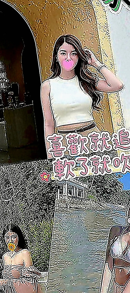 高雄外送茶|外約：雨心 |幼教兼職|163cm|54kg|D罩杯|24歲|缺愛人妻 可配合無套吹 口碑好 什麼要求都ok