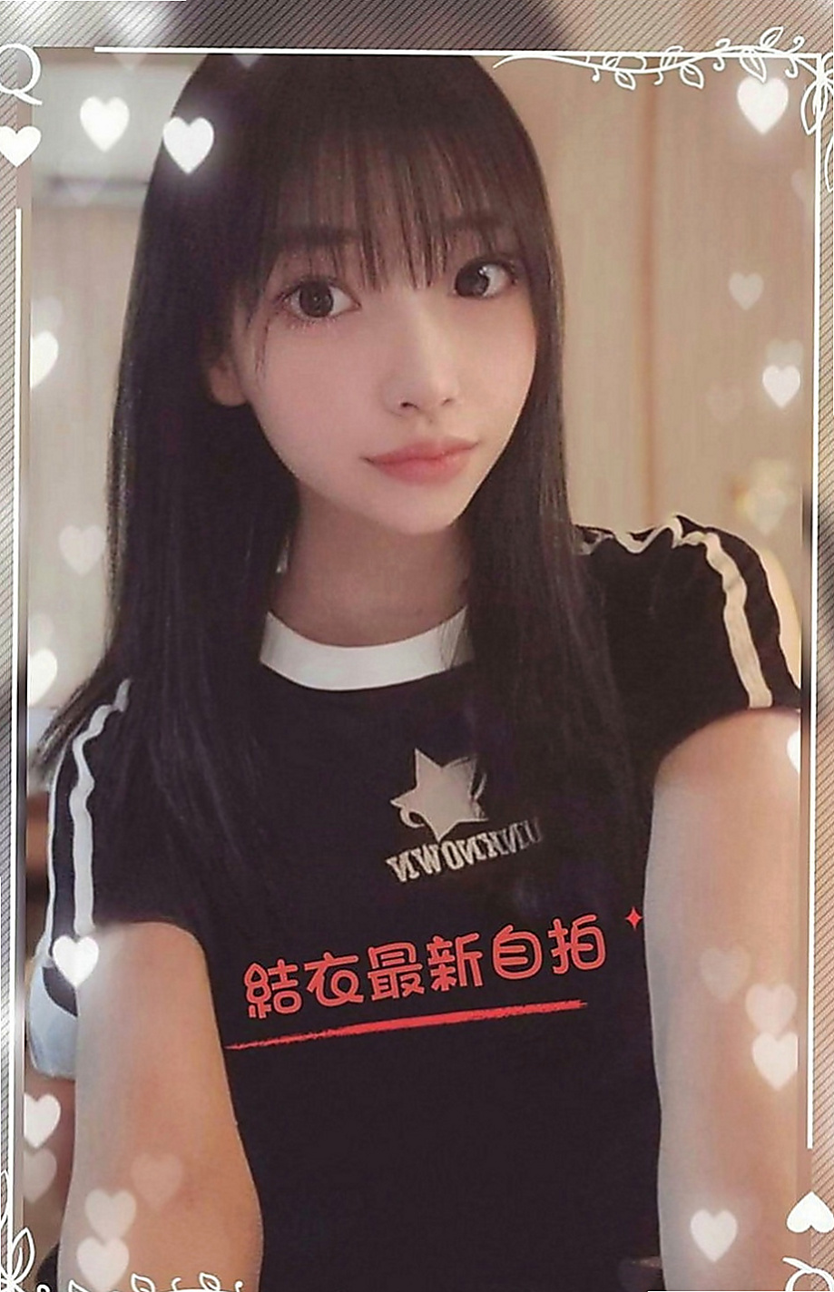 沙鹿外送茶坊：妮娜 |美女老師|165cm|45kg|E罩杯|19歲|敢玩敢愛 清水溝 顏射 深喉 殘廢 ?動價  水又多吸力超強超舒湖 讓你爽到不想拔出來唷