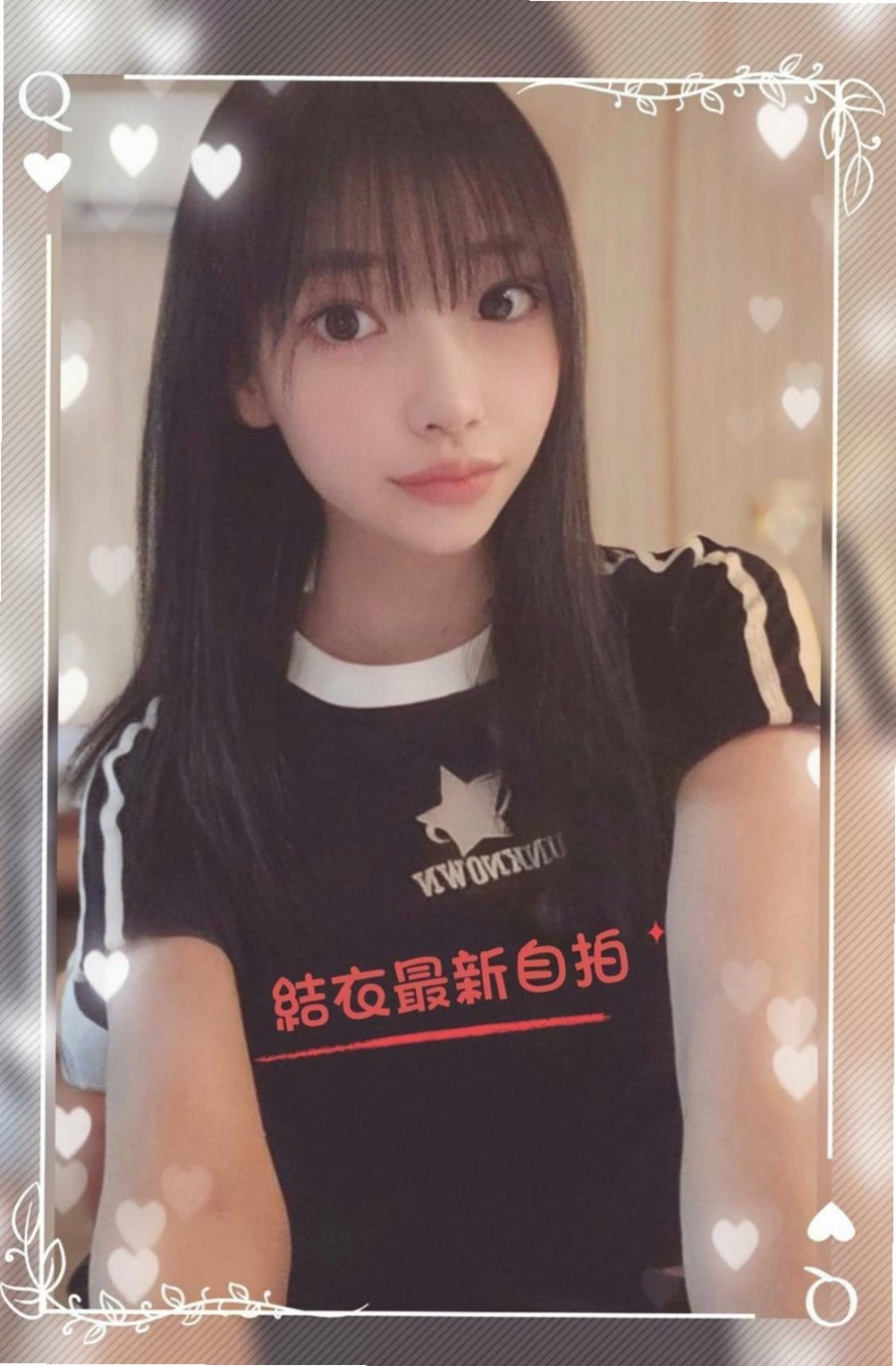 沙鹿外送茶坊：妮娜 |美女老師|165cm|45kg|E罩杯|19歲|敢玩敢愛 清水溝 顏射 深喉 殘廢 ?動價  水又多吸力超強超舒湖 讓你爽到不想拔出來唷