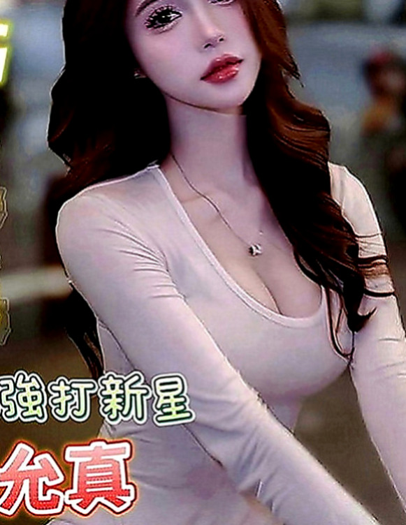 新竹伴遊：靈蓮 |淡江學生妹|169cm|52kg|C罩杯|24歲|她很緊張特別是毫無經驗可言的她 所以一直在努力的學習 等忙好之後才發現自己已經很久沒有做過了