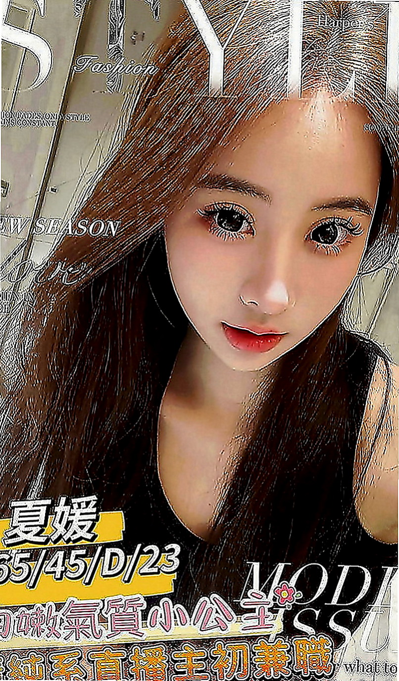 安定好茶外送：悅兒 |女秘書|163cm|50kg|C罩杯|21歲|很有女友FU的一個女生喲 單身的哥哥 可以嘗試喲  喜歡玩舌吻 69 鴛鴦浴 超級適合加節的女生‘’