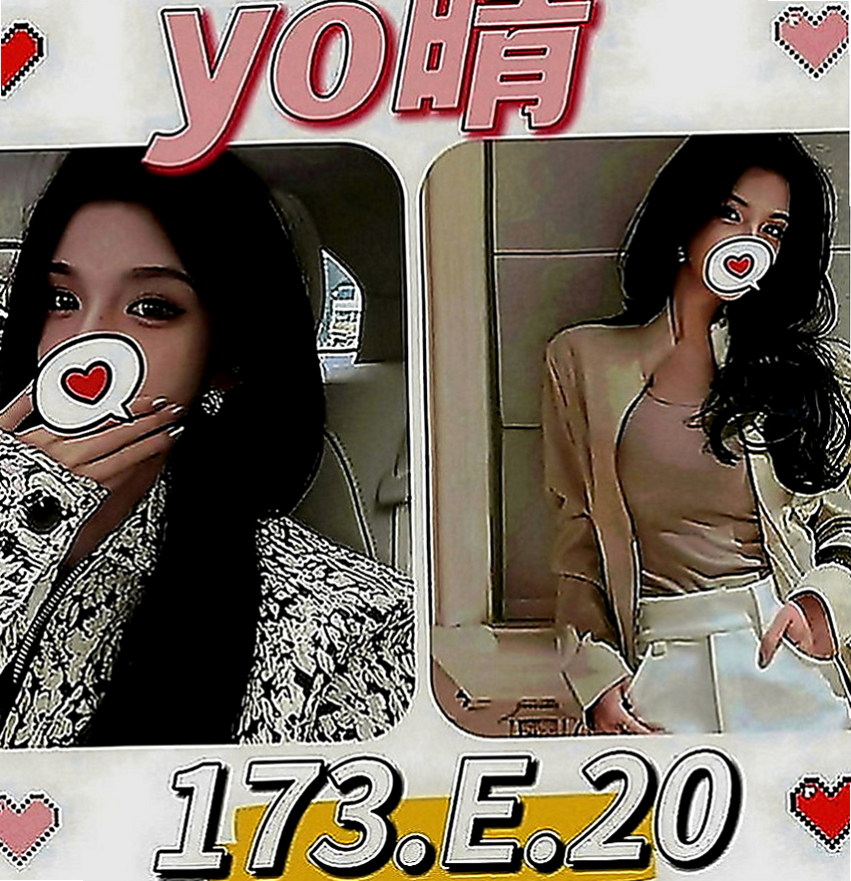 新竹定點茶|伴遊：千凡 |外拍女模|163cm|45kg|E罩杯|22歲|等待你弟弟給的滿足感 保證你不虛此行，有時候冷酷，很有挑戰喔  不然就感受不到那種柔軟了，