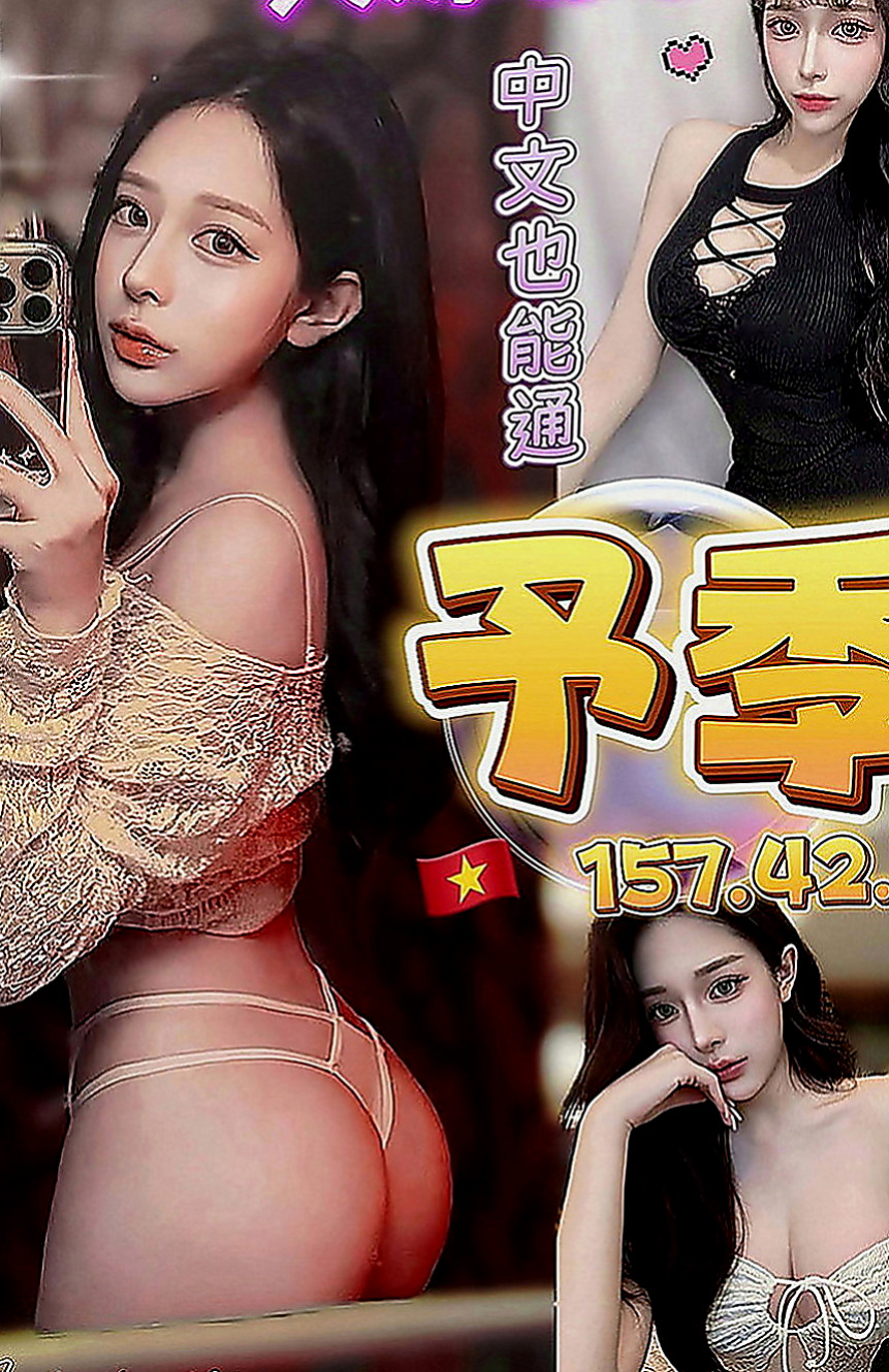 高雄外送茶|好茶：曦月 |公司白領|169cm|45kg|E罩杯|18歲|自己出來接拍攝 很辛苦 奶子粉紅色的 清純類型