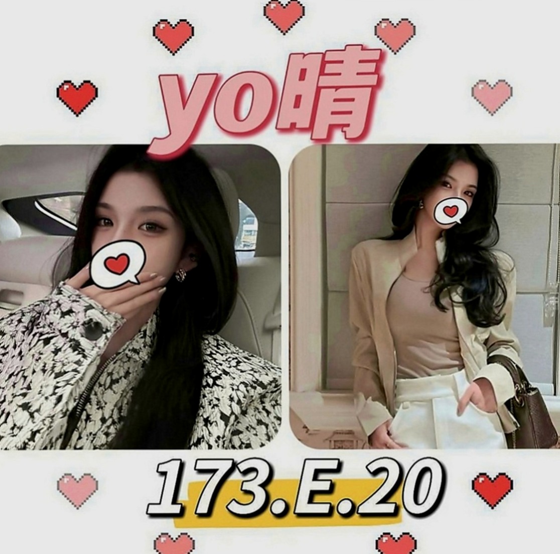 新竹定點茶|伴遊：千凡 |外拍女模|163cm|45kg|E罩杯|22歲|等待你弟弟給的滿足感 保證你不虛此行，有時候冷酷，很有挑戰喔  不然就感受不到那種柔軟了，