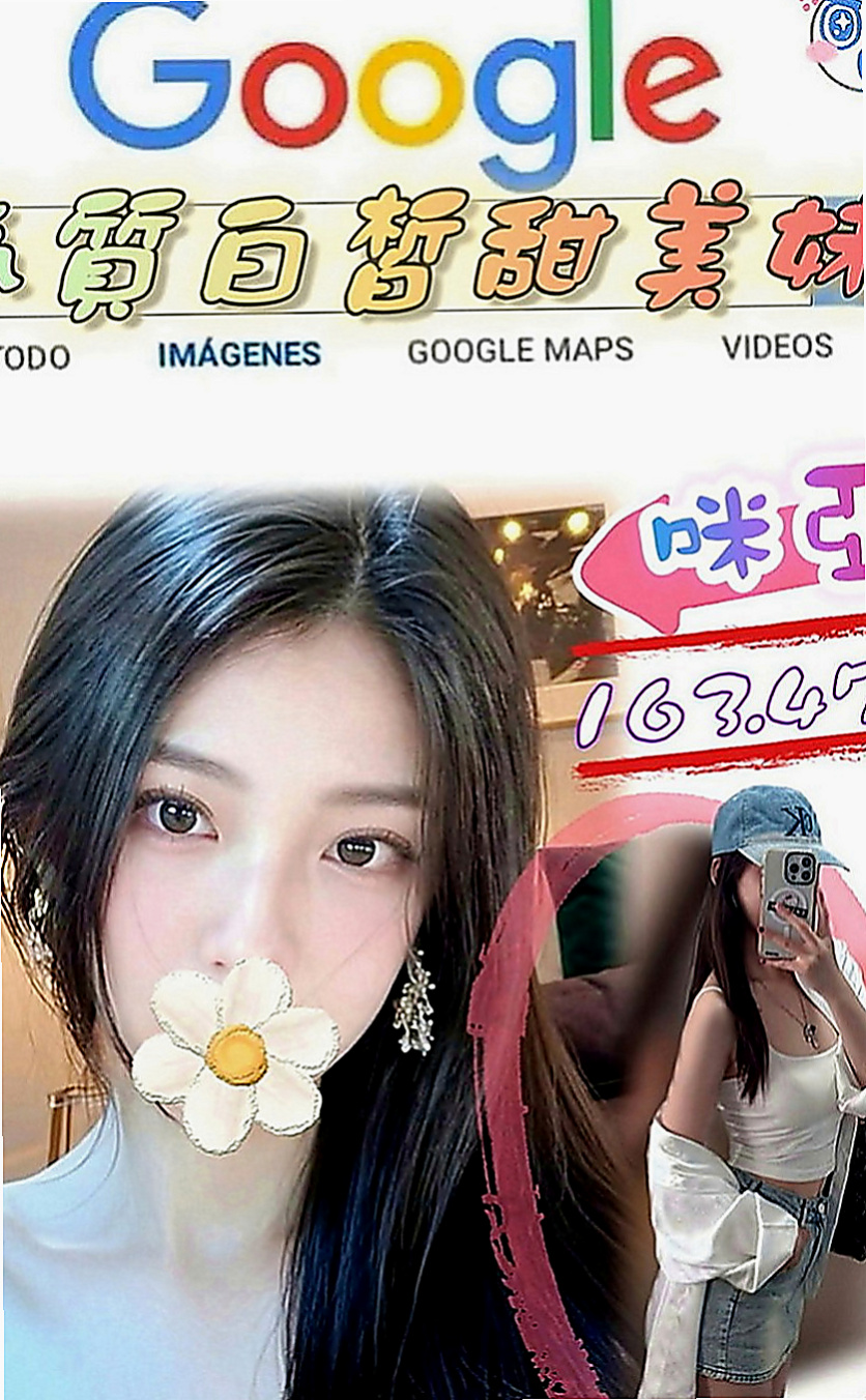 林口按摩：小維 |直播女生|166cm|52kg|C罩杯|24歲|有出現在很多大型的車展裏面 會撒嬌 會挑逗 穴緊多汁
