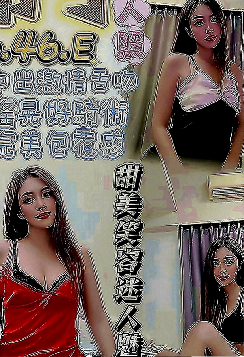 石碇找茶：雪姐 |氣質專櫃小姐姐|166cm|46kg|C罩杯|19歲|下面淫水很多 每天都想做愛 享受被幹  共浴奶砲 身材真的很讚 做愛會很爽的