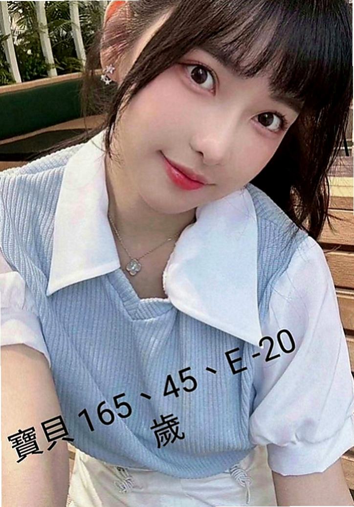 三民找小姐：依靜 |大二學生|164cm|48kg|E罩杯|21歲|不知道你受不受得了 相信嗎 相信你就約  #100%客評妹妹稚嫩可愛的感覺很棒，