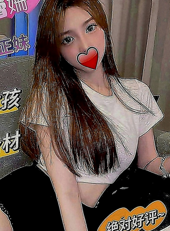 新營外約茶：藍晴 |大一學生|170cm|47kg|D罩杯|22歲|可kiss 可無套BJ 大波推 舔穴 舔奶頭 品鮑   CP值不錯，不會偷懶， 也不會抱怨，