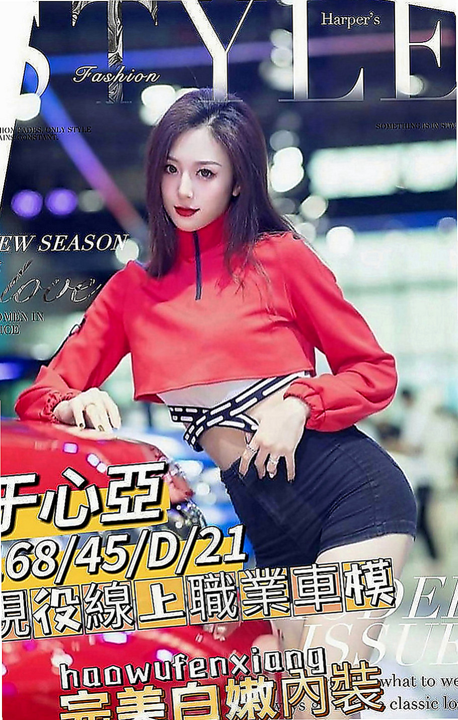 板橋按摩外送：朱莉 |女主播|164cm|54kg|C罩杯|19歲|皮膚很白 嬌嫩 奶子大 需求大 一次不夠滿足她