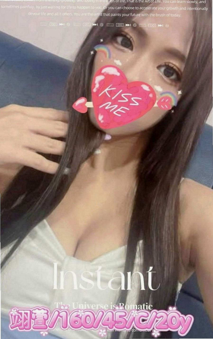 歸仁外約按摩：優樂 |新進空姐|169cm|47kg|E罩杯|19歲|大奶小肉 很有氣質 穿著有品味 豐滿白皙的車頭燈 粉嫩的車燈頭