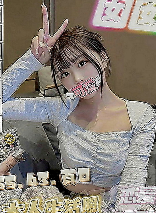 梧棲外送：詠荷 |美妝櫃姐|163cm|50kg|D罩杯|21歲|大奶女上位會很美觀唷 確定不過來瞭解一下麼