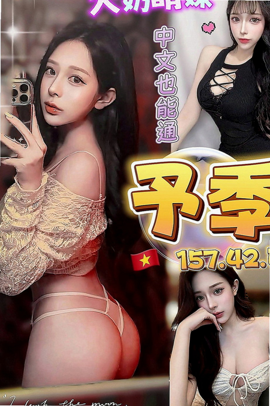 高雄外送茶|好茶：曦月 |公司白領|169cm|45kg|E罩杯|18歲|自己出來接拍攝 很辛苦 奶子粉紅色的 清純類型