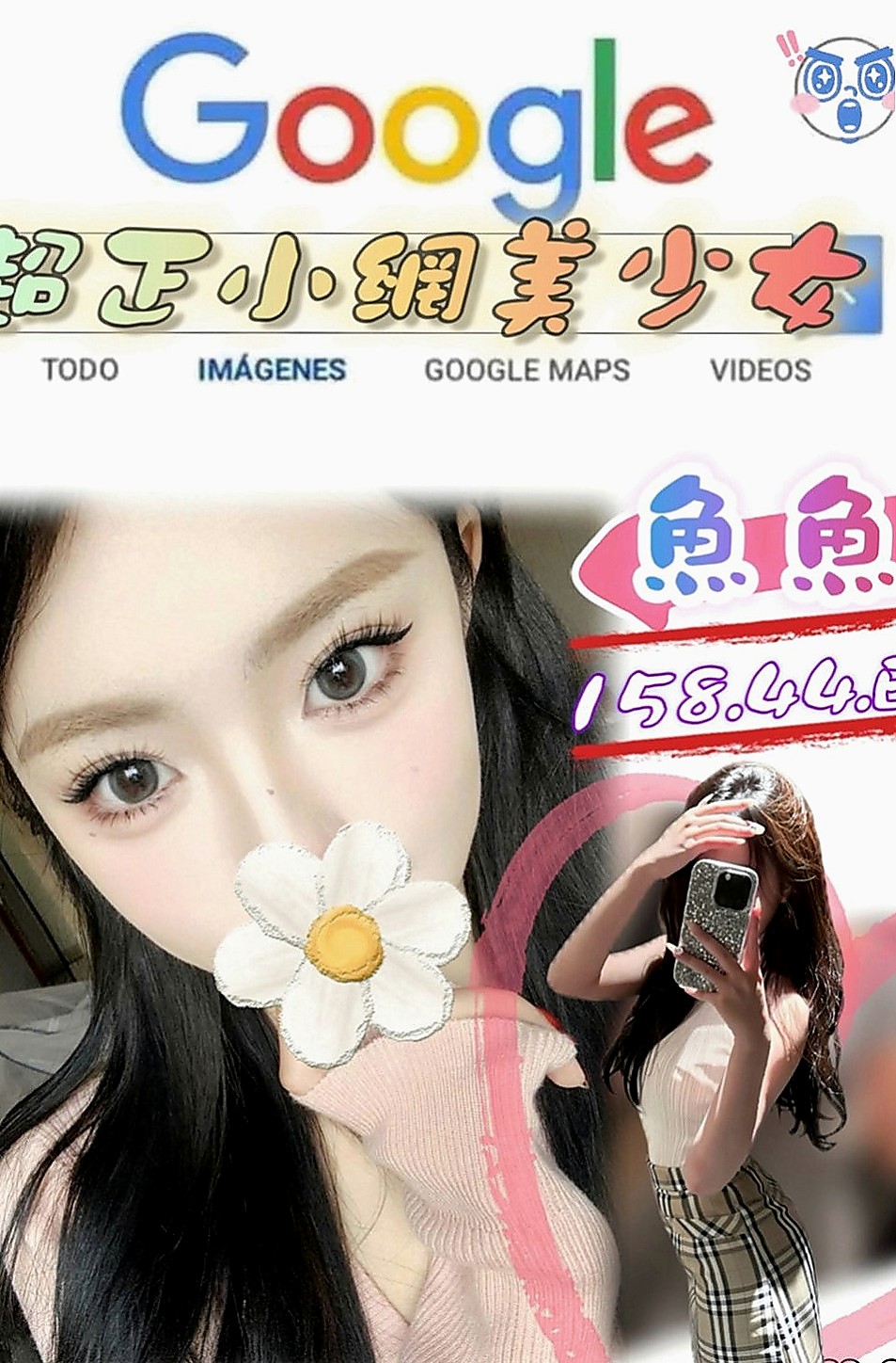 歸仁按摩外送：嘉敏 |美容院實習生|165cm|54kg|D罩杯|21歲|清純內心卻狂野無比。氣質非凡酷似小妖精  生澀的服務讓你有一種回到學生時代的fu