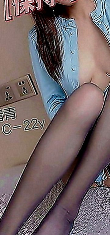 羅東外送茶：糖霜 |公司會計|168cm|54kg|D罩杯|22歲|如果你想要更刺激 她會表演給你看喲  如果有時間的 建議加節玩比較刺激的