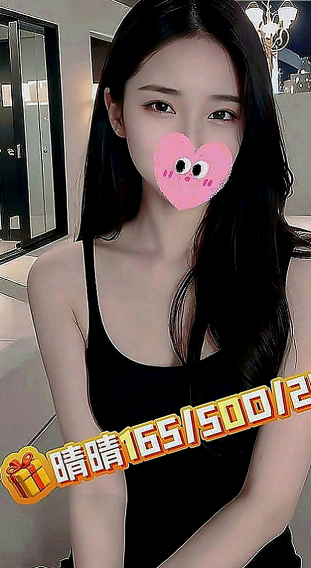 林口伴遊：納美 |臺美混血麻豆|169cm|53kg|E罩杯|20歲|真奶,事後還會清搶 喜歡粗暴一點的方式被幹 愛好：唱歌 拍照 玩遊戲 運動 買買買衣服