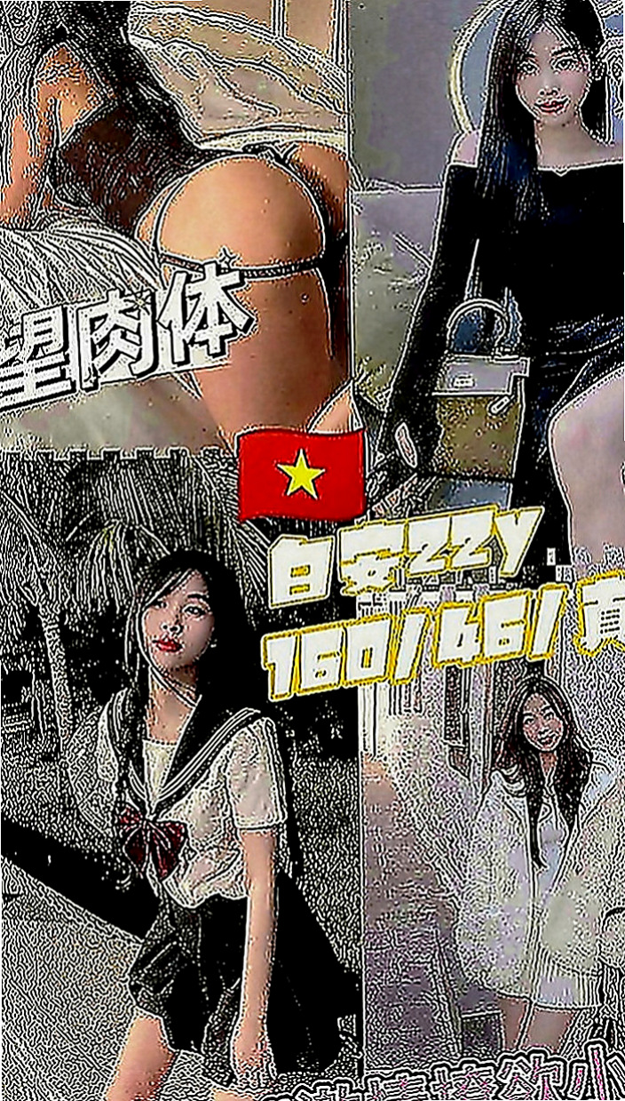 大內小姐外約：麥兒 |清純可愛小護士|163cm|43kg|E罩杯|23歲|可親 可舔 可摳 會按摩 無煙味 無刺青   床上很會賣弄風騷 很會聊天 阿莎力的個性