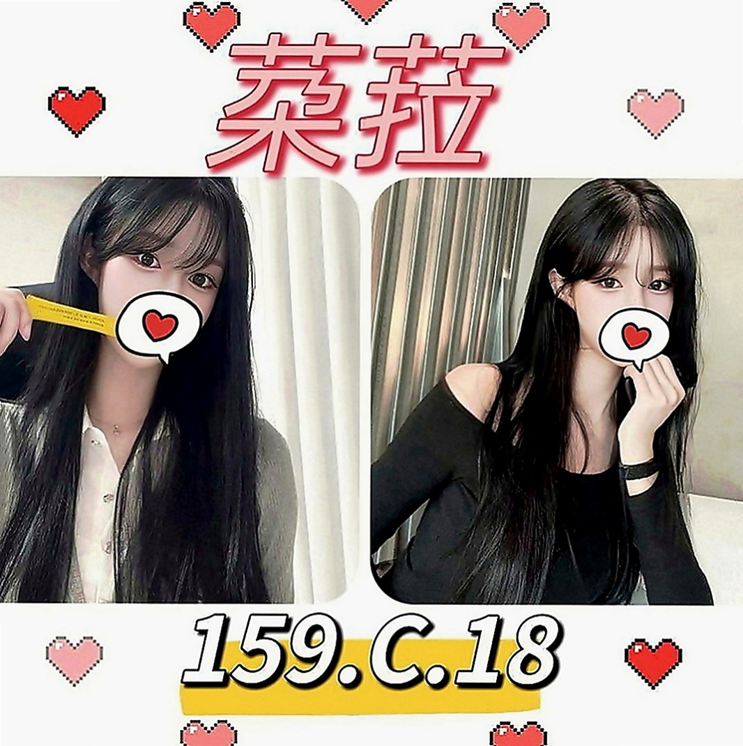楠梓品茶：亞亞 |網絡正妹兼職|165cm|44kg|C罩杯|21歲|可無套+可口爆+舌吻+69.水中蕭  下海只是想要嘗試不一樣的大屌插入~