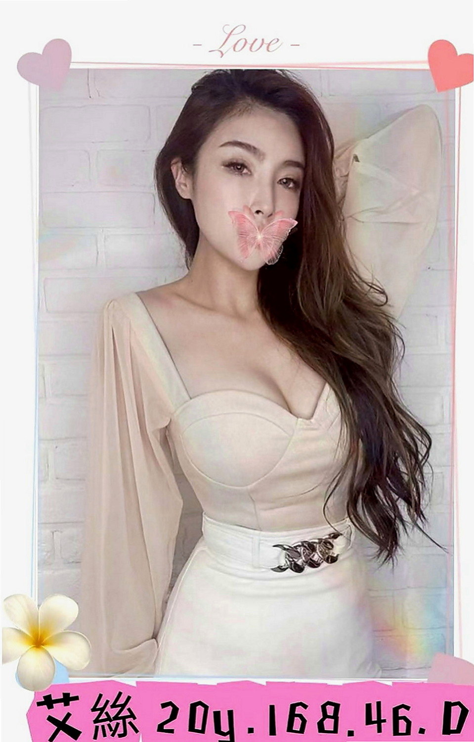 南屯品茶：小果 |高中妹|167cm|46kg|E罩杯|19歲|可喇舌 BJ 鴛鴦浴 妹妹皮膚白皙 摸起來很舒服  服務：可LG 共浴 口交 69 喇舌 冰火 口交