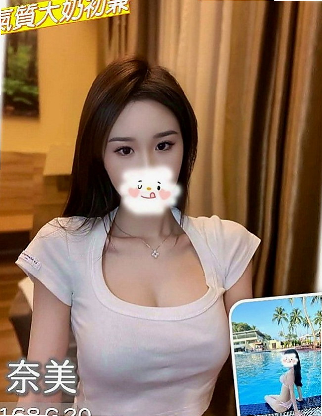 大同按摩：燕燕 |新妹報班|168cm|49kg|D罩杯|21歲|來兼職賺錢買包包 #有興趣的可以密我哦  家庭條件不是很好的、老公出軌 沒有經濟