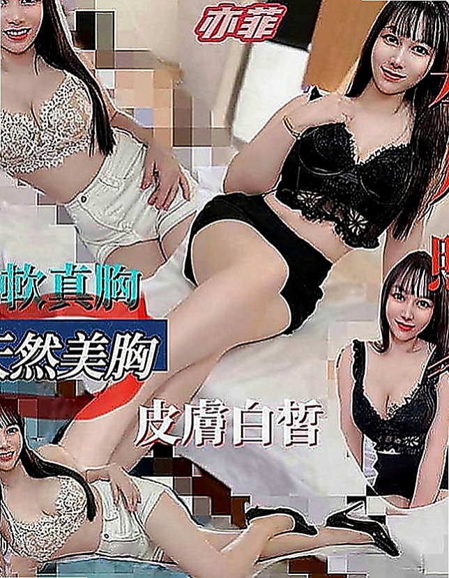 六龜外出：采薇 |補習老師|166cm|47kg|C罩杯|19歲|豐滿的身材，凹凸有致，水嫩嫩的肌膚  吹蕭女王 配合度高 深喉嚨技術一流