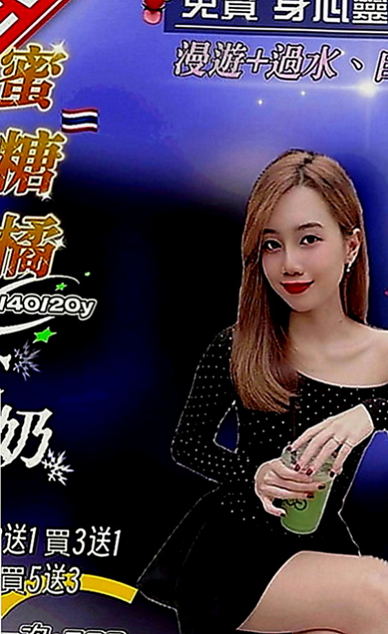 前金好茶外送：萱雅 |小隻馬學生妹|163cm|52kg|E罩杯|19歲|全程無套 LG 冰火 69   很不錯很爽的，抓著她的大翹蘋果沖刺