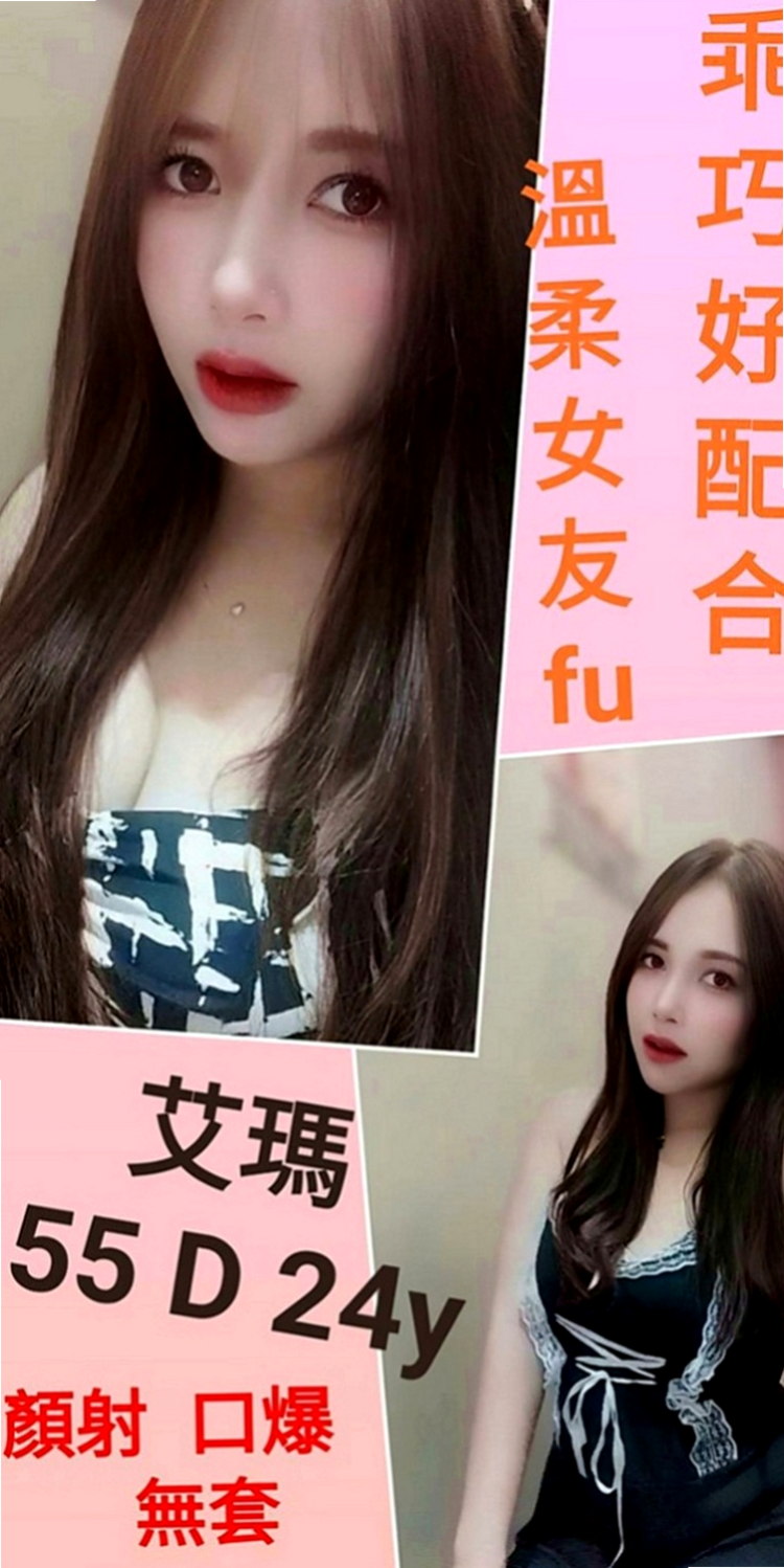 大內小姐外出：亞玲 |新簽女藝人|168cm|49kg|C罩杯|22歲|喜歡當小母狗熟女姐姐兼職
