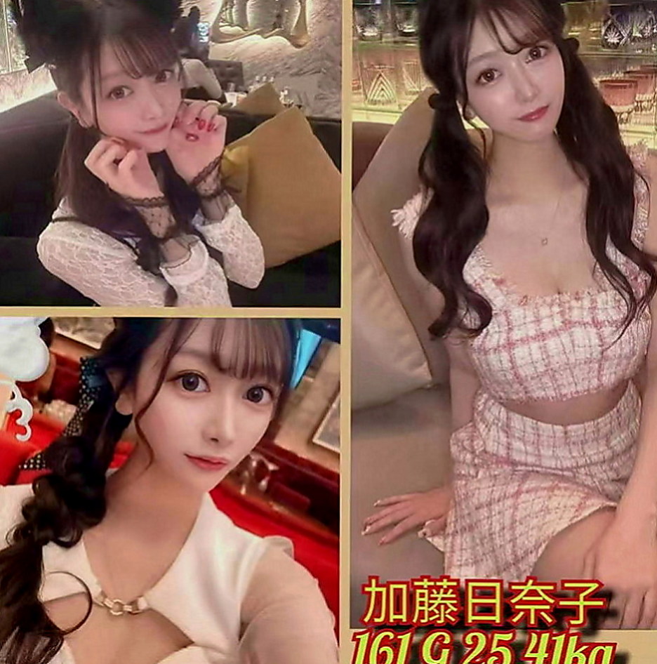 玉井外約服務：彤兒 |爆乳人妻|165cm|50kg|E罩杯|20歲|清純氣質 美腿 身材很不錯   敏感部位是耳際 脖子 奶頭