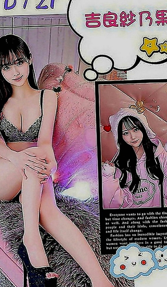 新興小姐外送：尼依 |台灣女孩|167cm|45kg|D罩杯|23歲|超甜美氣質 超有料的小姐姐  平名女神 價位超級親民 超級平價