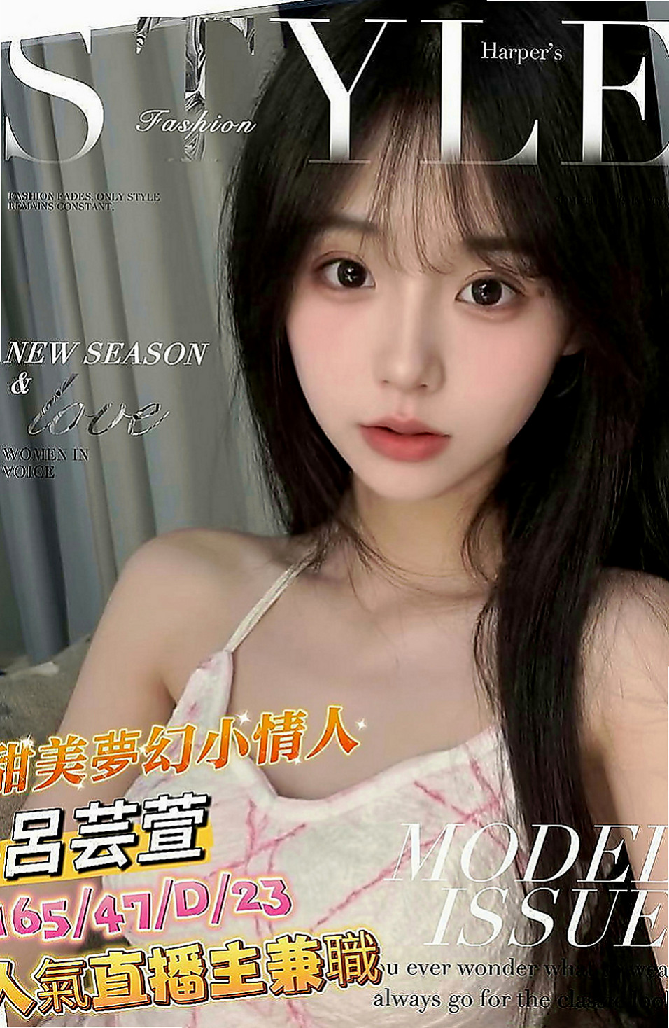 基隆外送茶|找茶：初初 |清純年輕妹妹|166cm|55kg|C罩杯|22歲|感覺很奇妙 想要哥哥撕開她的衣服  肉慾美容師出來找大屌，想要被插