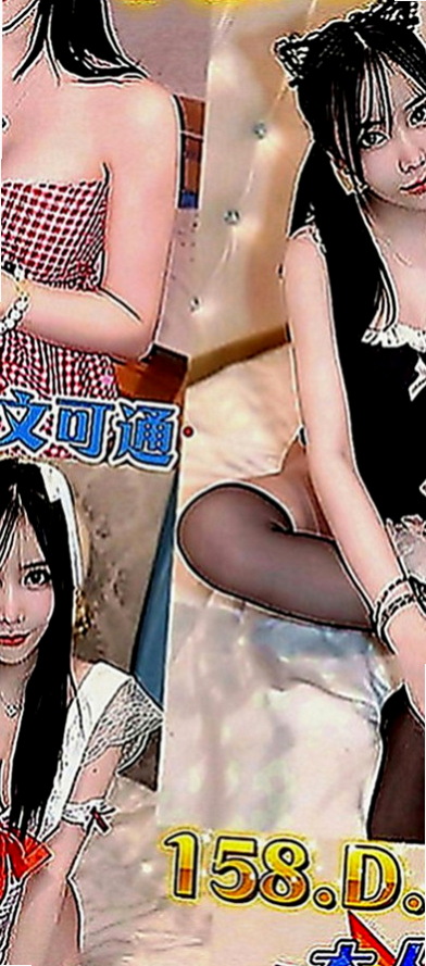 外埔美女外送：麻朵 |雜誌女郎|167cm|55kg|D罩杯|22歲|摩擦摩擦 是高潮的噴發