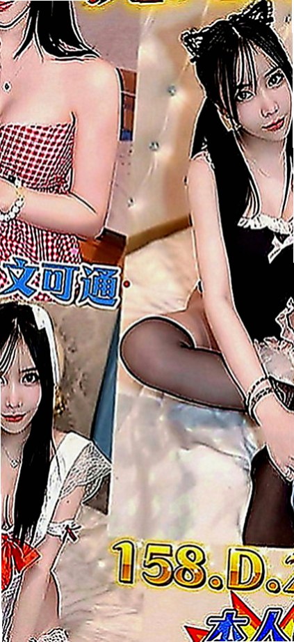 外埔美女外送：麻朵 |雜誌女郎|167cm|55kg|D罩杯|22歲|摩擦摩擦 是高潮的噴發