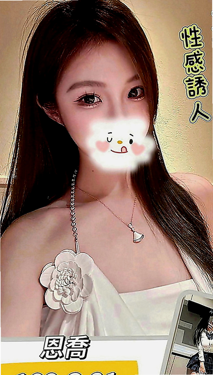 中和外叫小姐：沐沐 |瑜伽小妹|164cm|45kg|D罩杯|20歲|自己當初有十足的把握就一口答應了  奶型很漂亮 很好相處 很有親和力